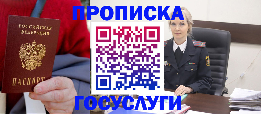 форма 3 в Стрежевом